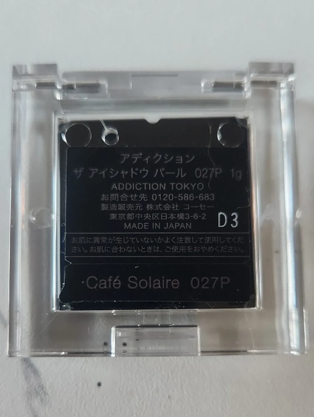 Addiction Tokyo three single